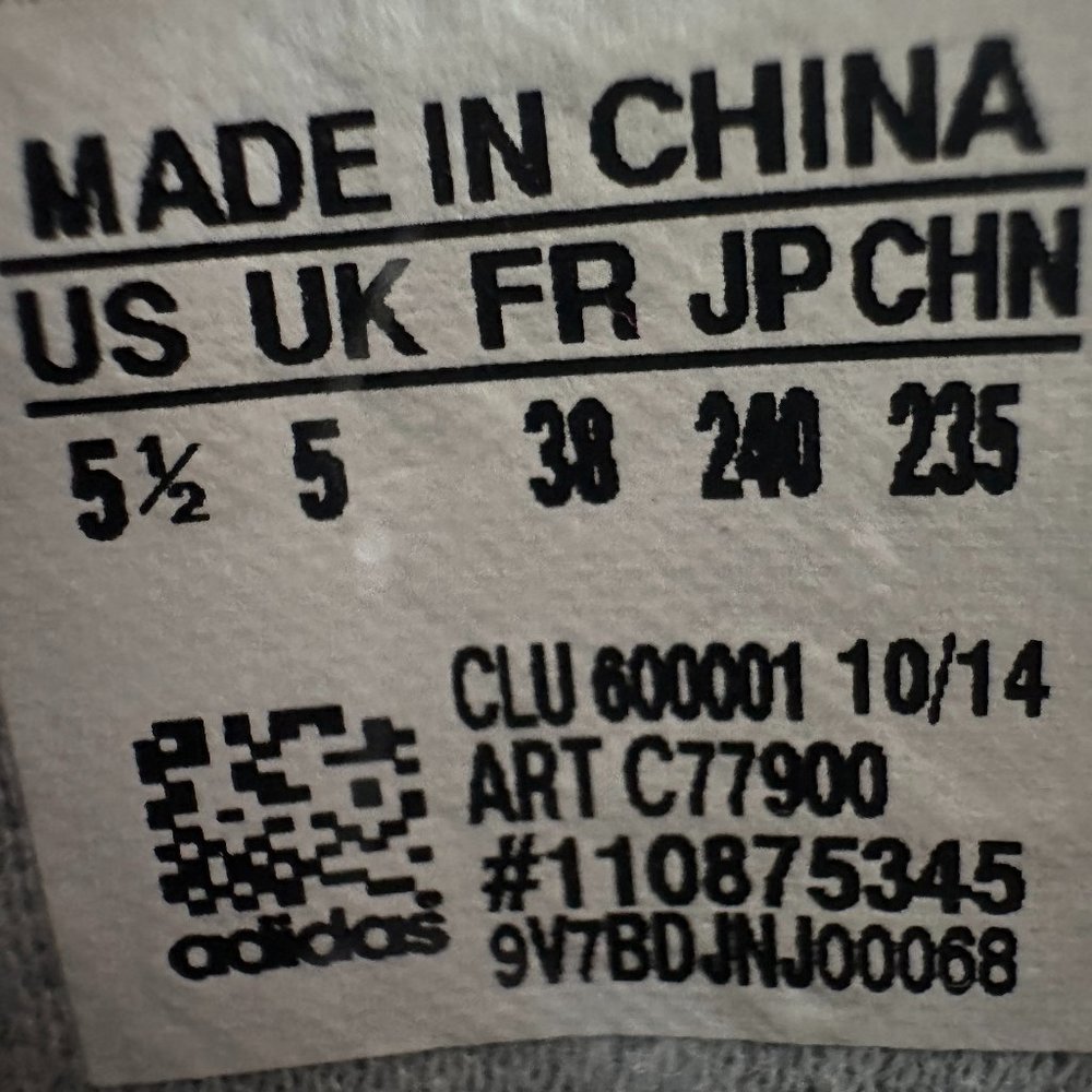Rare 2015 D Rose 5 Boost 'Light Onix' C77900  SZ 5.5 Chicago Bulls Hi Tops - Picture 2 of 14